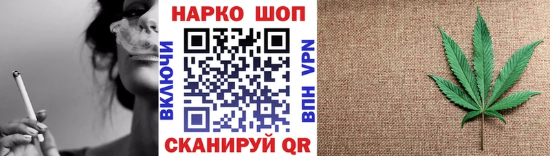 Наркошоп купить A-PVP  Каннабис  ТГК  ГАШИШ  КОКАИН  Меф мяу мяу  Нижние Серги