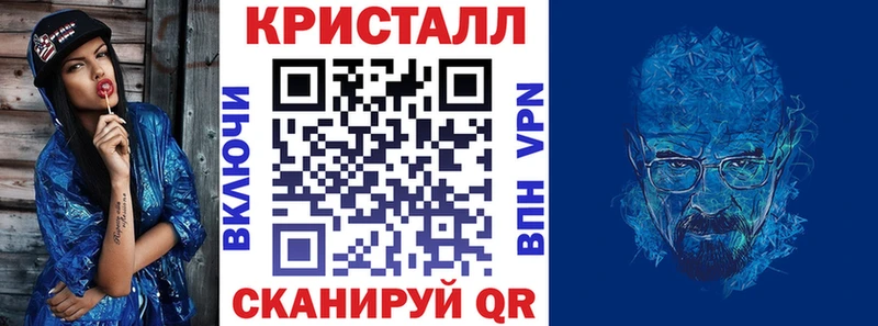 Amphetamine 98%  Купить закладки  Нижние Серги 