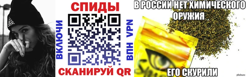 БУТИРАТ оксибутират Нижние Серги