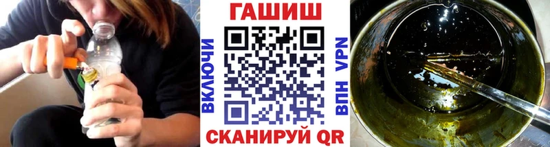ГАШИШ hashish  Купить закладки  Нижние Серги 