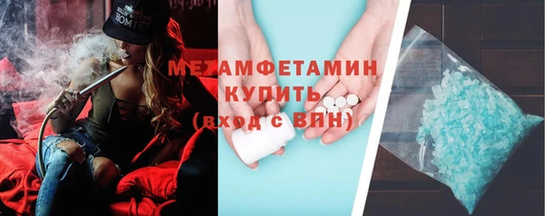 хмурый Зерноград
