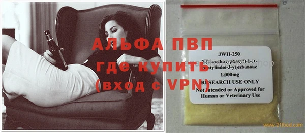 дмт Зеленодольск