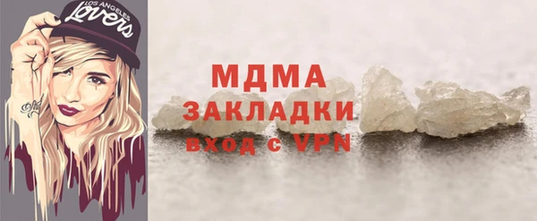 хмурый Зерноград