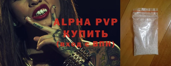 дмт Зеленодольск