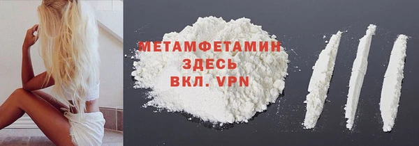 хмурый Зерноград