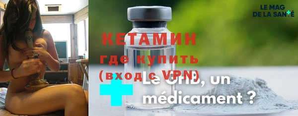 дмт Зеленодольск