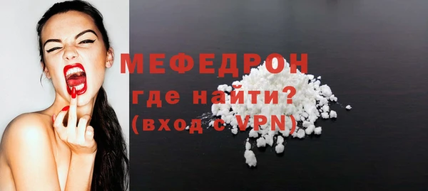 дмт Зеленодольск