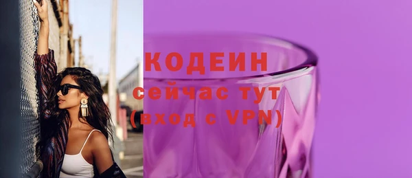 хмурый Зерноград
