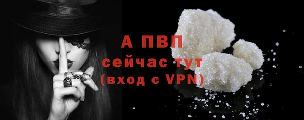 дмт Зеленодольск