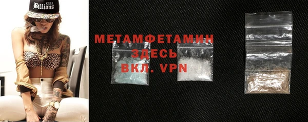 хмурый Зерноград