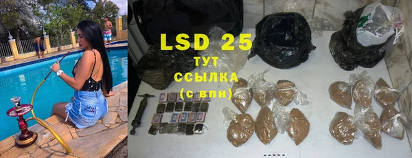 дмт Зеленодольск