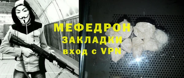хмурый Зерноград