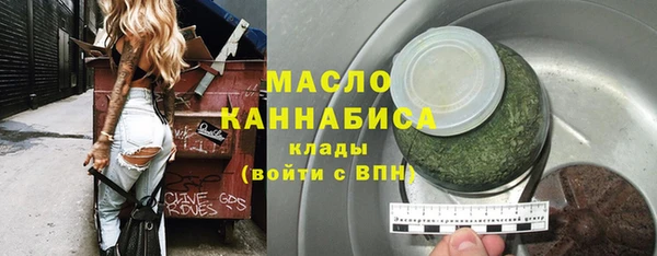 хмурый Зерноград