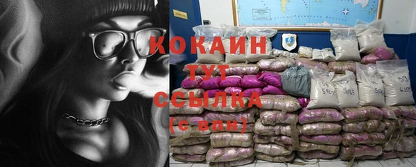 хмурый Зерноград