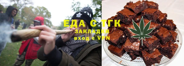 дмт Зеленодольск