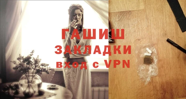 дмт Зеленодольск
