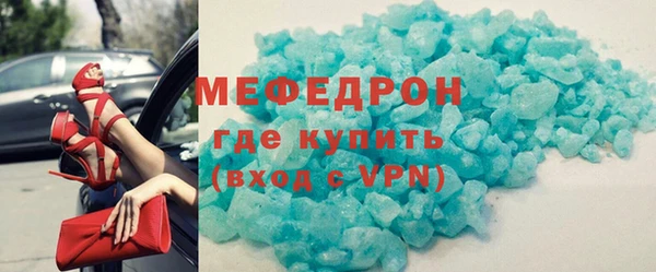 хмурый Зерноград