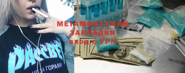 хмурый Зерноград