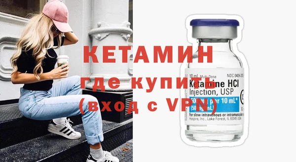 дмт Зеленодольск