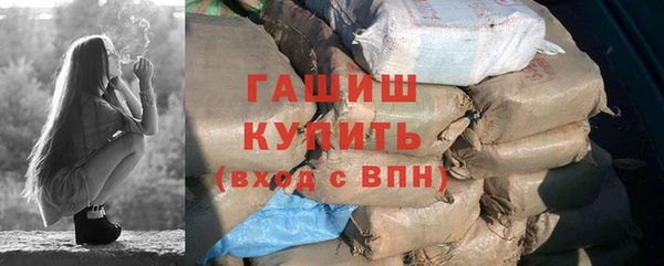 дмт Зеленодольск