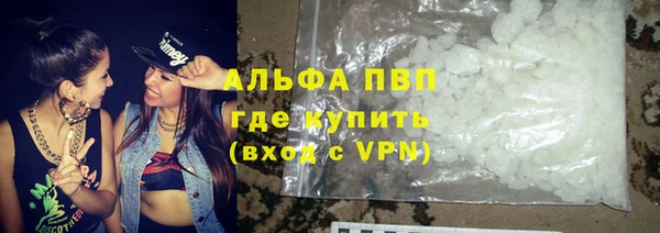дмт Зеленодольск