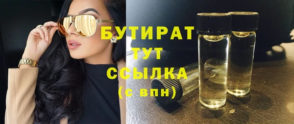 дмт Зеленодольск