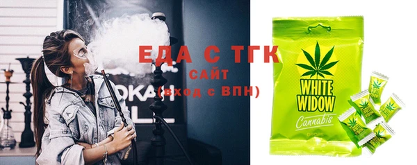 хмурый Зерноград