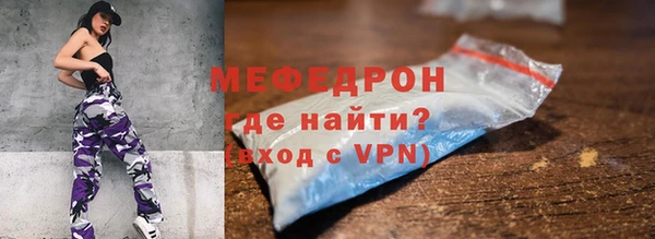 хмурый Зерноград