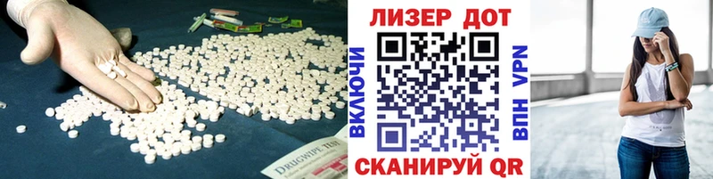 ЛСД экстази ecstasy  Купить  Нижние Серги 