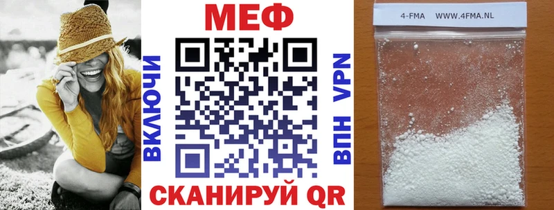 Купить закладки  Нижние Серги  Меф кристаллы 