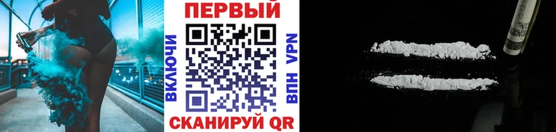 Купить  Нижние Серги  МЕТАМФЕТАМИН Methamphetamine 