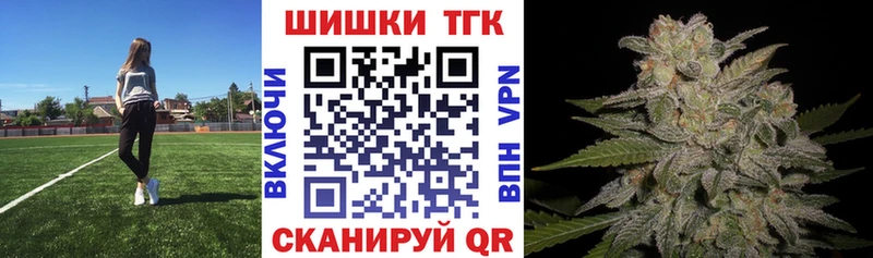 Шишки марихуана MAZAR  Купить  Нижние Серги 